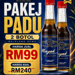 Pakej Padu