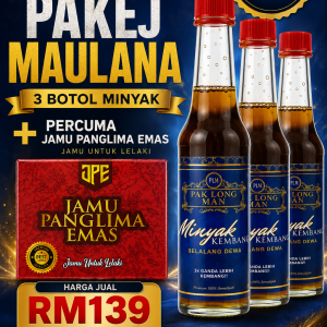 Pakej Maulana